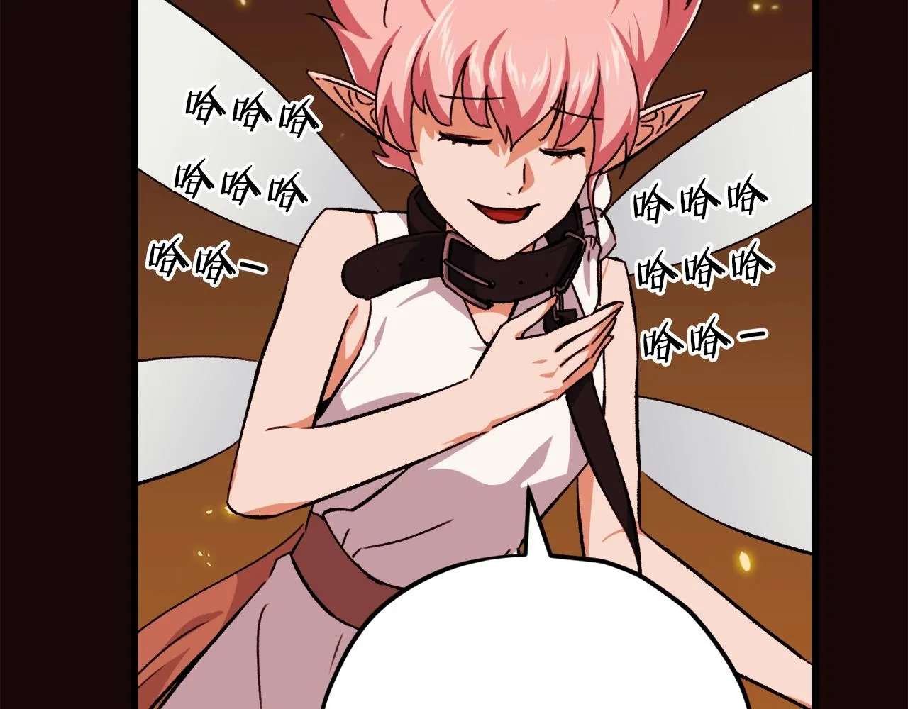 第76话 奇怪的误会 第114页
