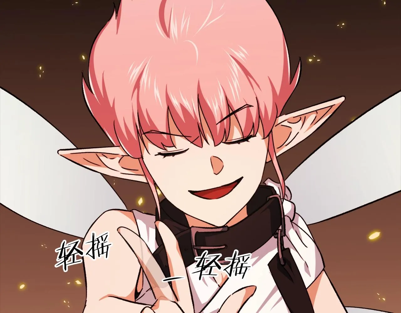 第76话 奇怪的误会 第122页