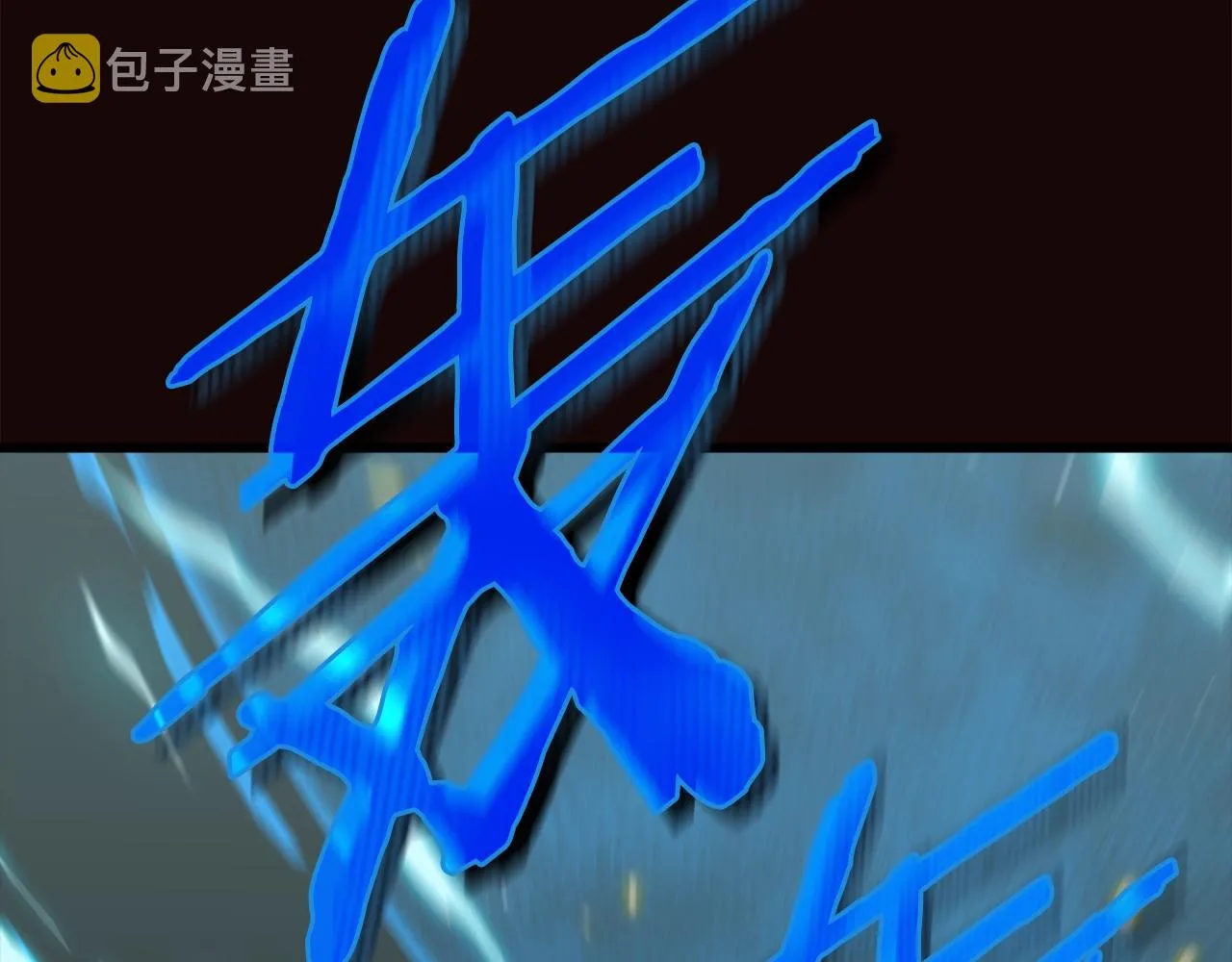 第76话 奇怪的误会 第145页