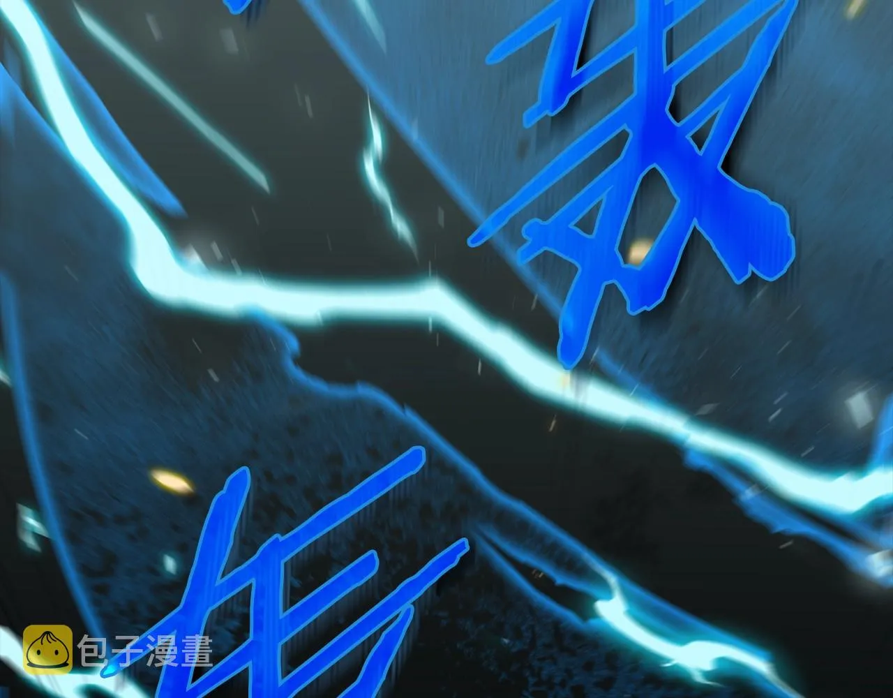 第76话 奇怪的误会 第146页