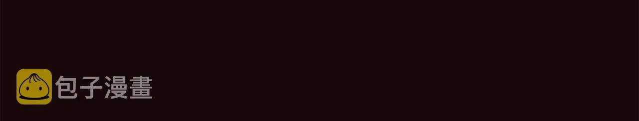 第76话 奇怪的误会 第152页
