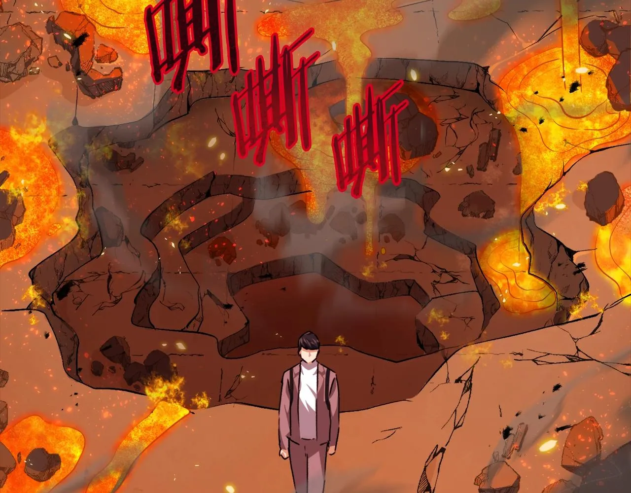 第76话 奇怪的误会 第154页