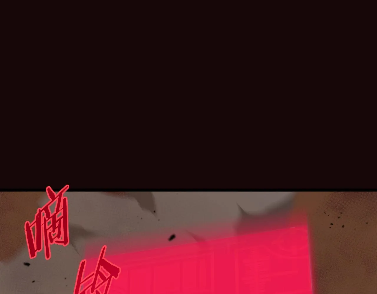 第76话 奇怪的误会 第156页
