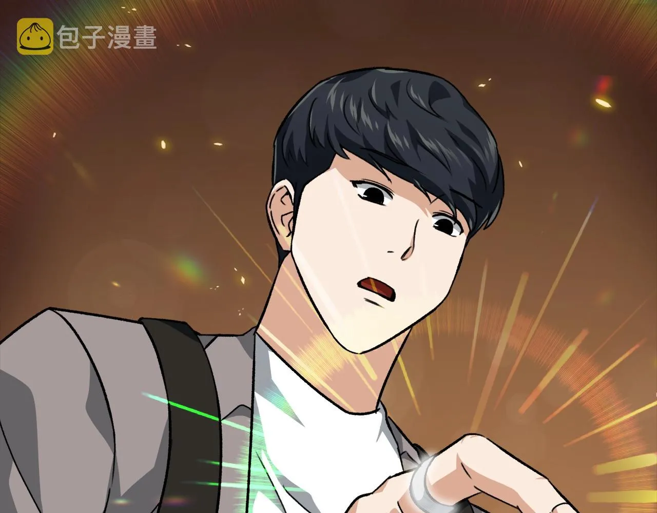 第76话 奇怪的误会 第164页