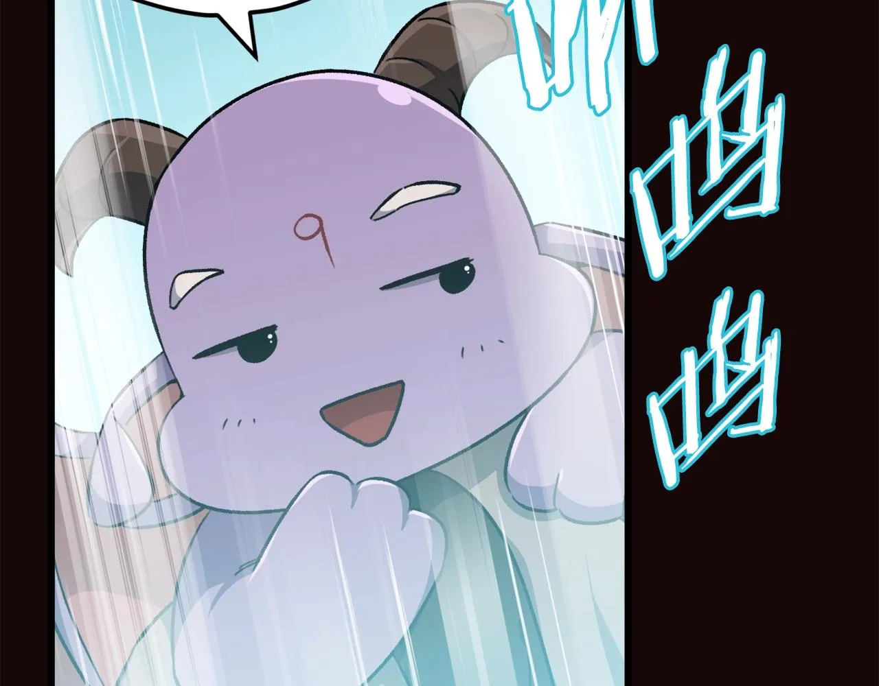 第76话 奇怪的误会 第188页