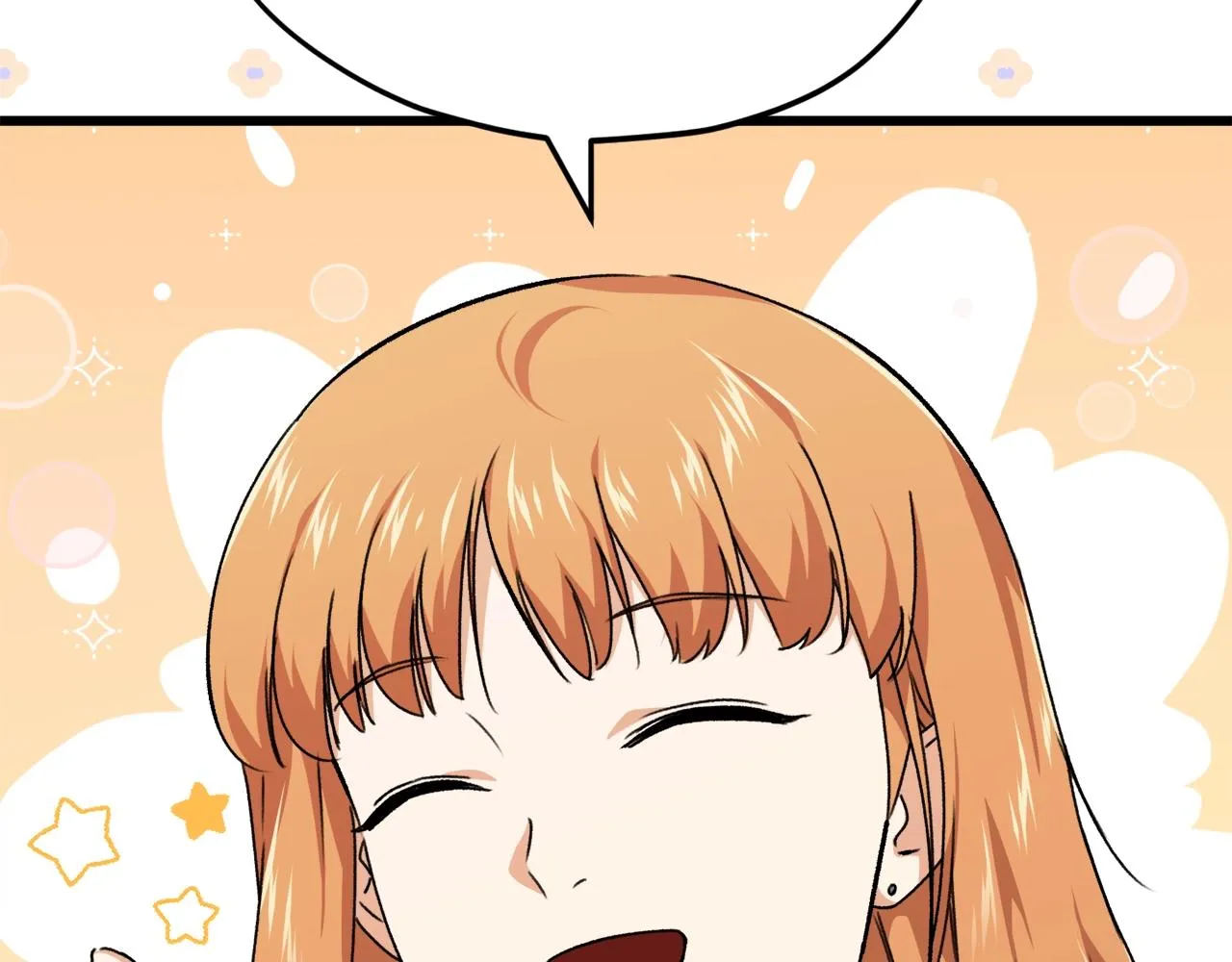 第76话 奇怪的误会 第200页