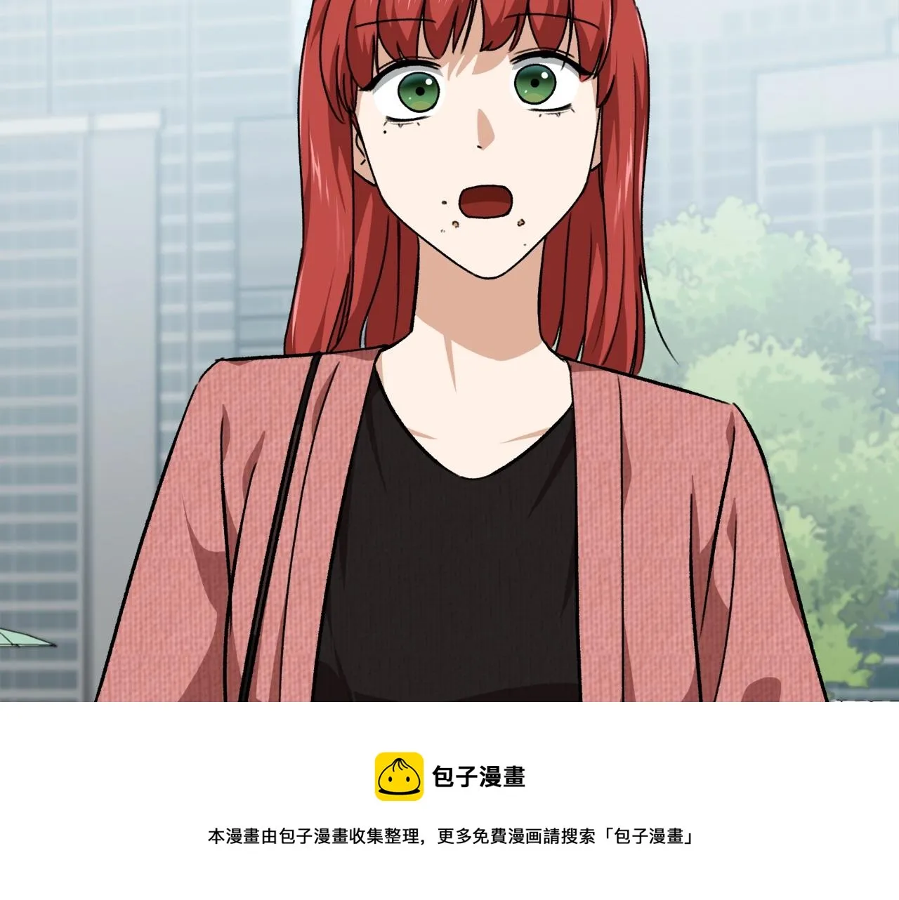 第76话 奇怪的误会 第211页