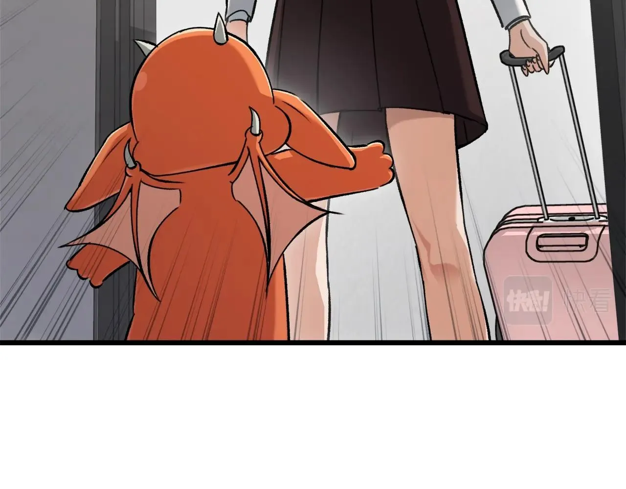 第75话 收徒 第16页