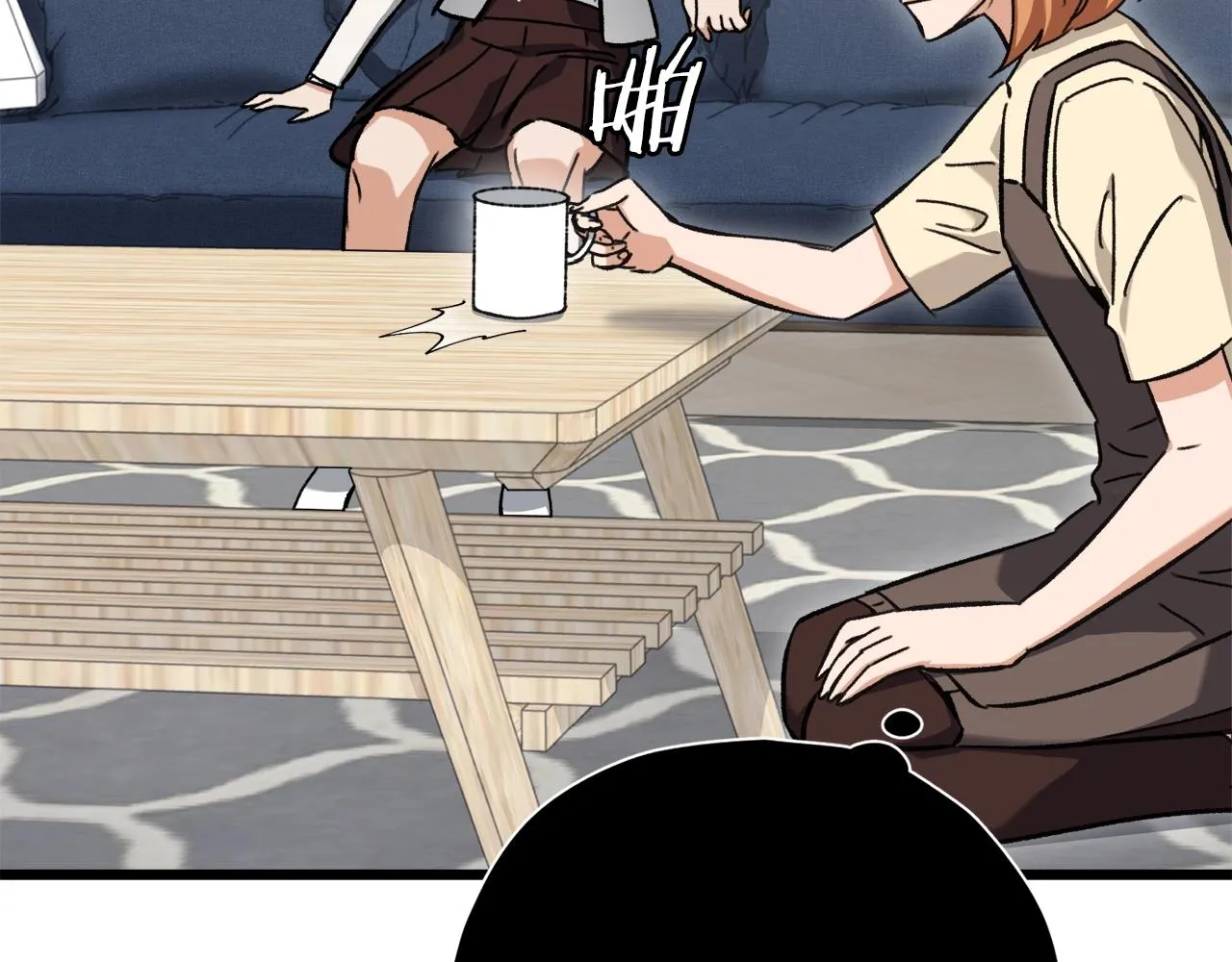 第75话 收徒 第83页