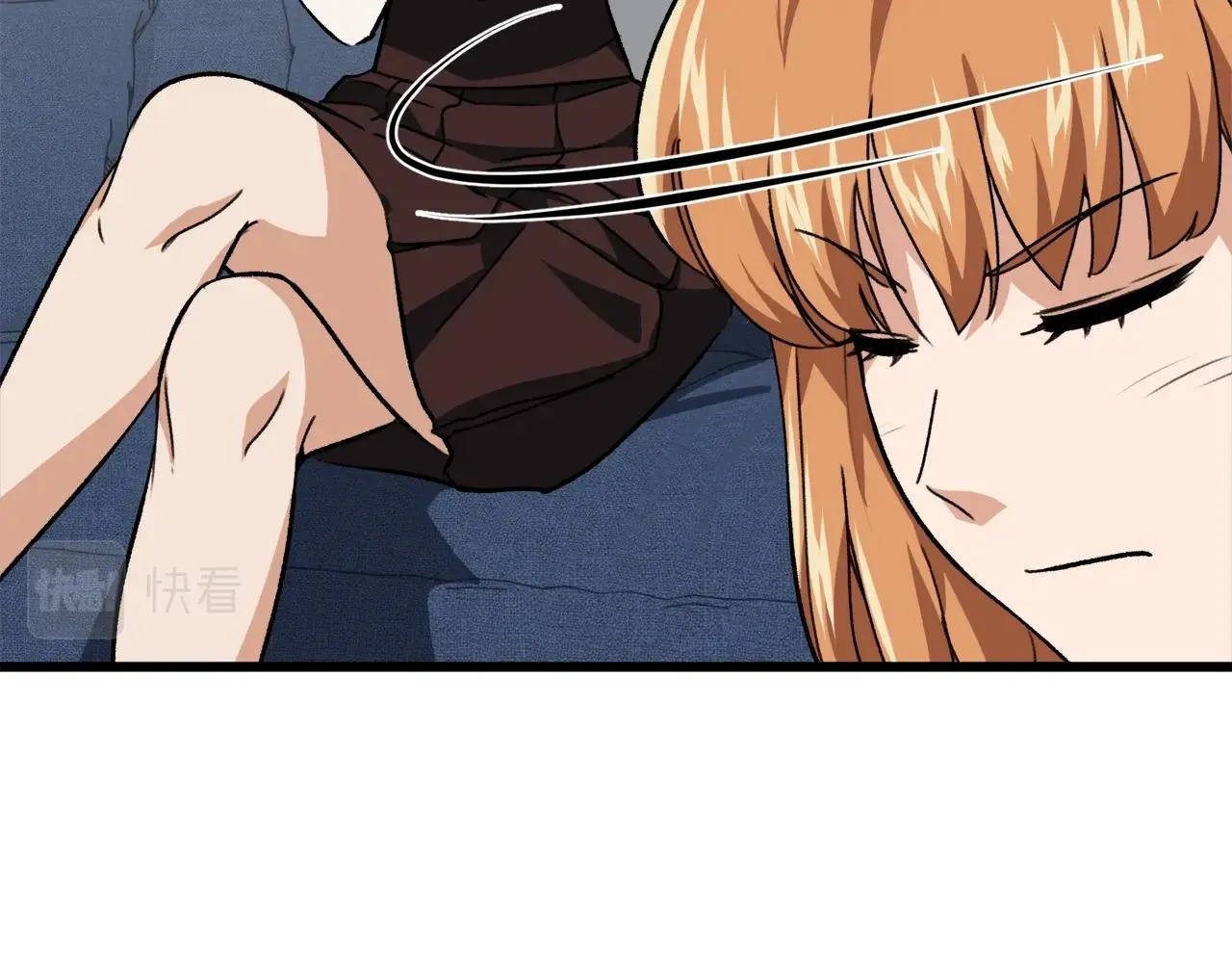 第75话 收徒 第90页
