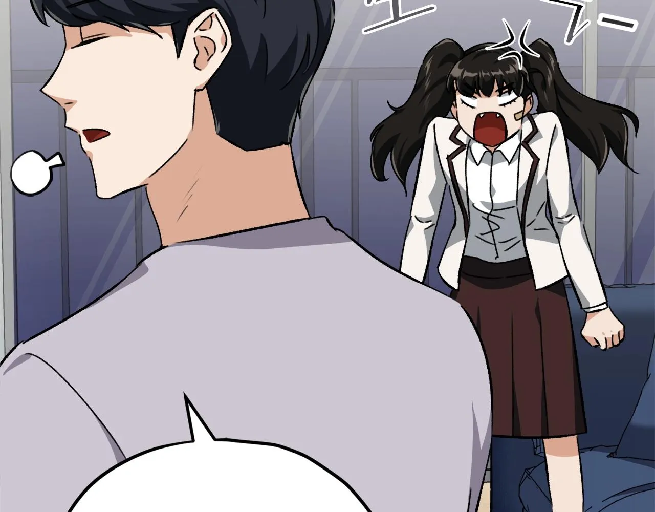 第75话 收徒 第105页