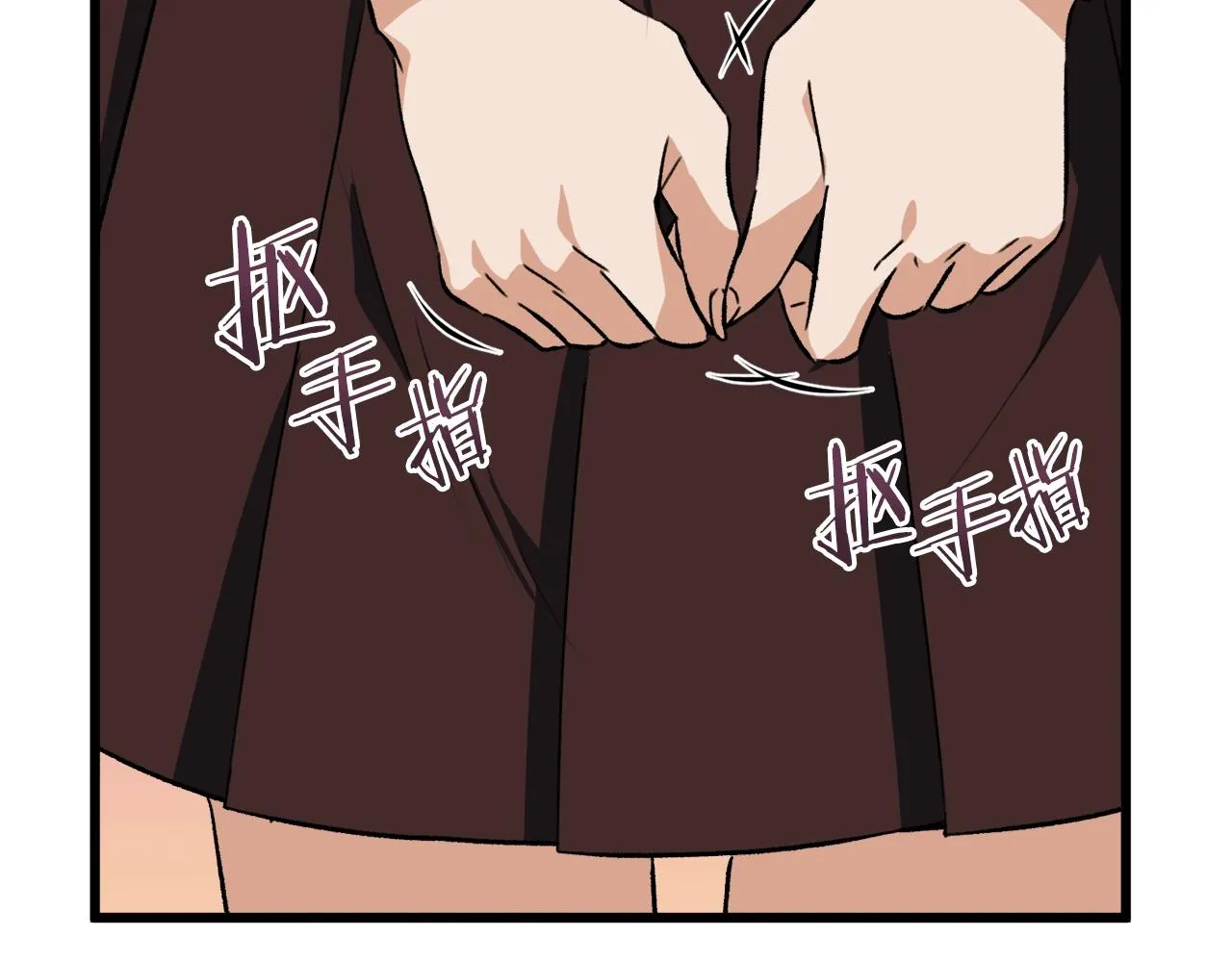第75话 收徒 第118页
