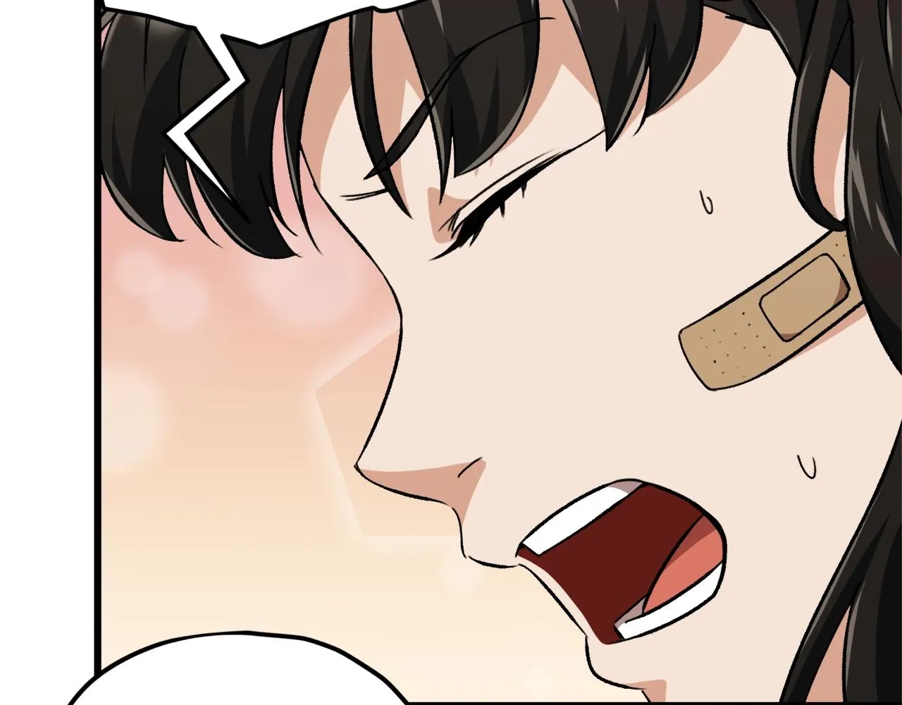 第75话 收徒 第120页