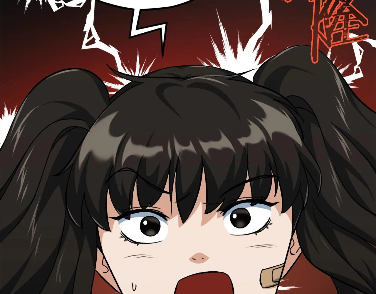 第75话 收徒 第128页