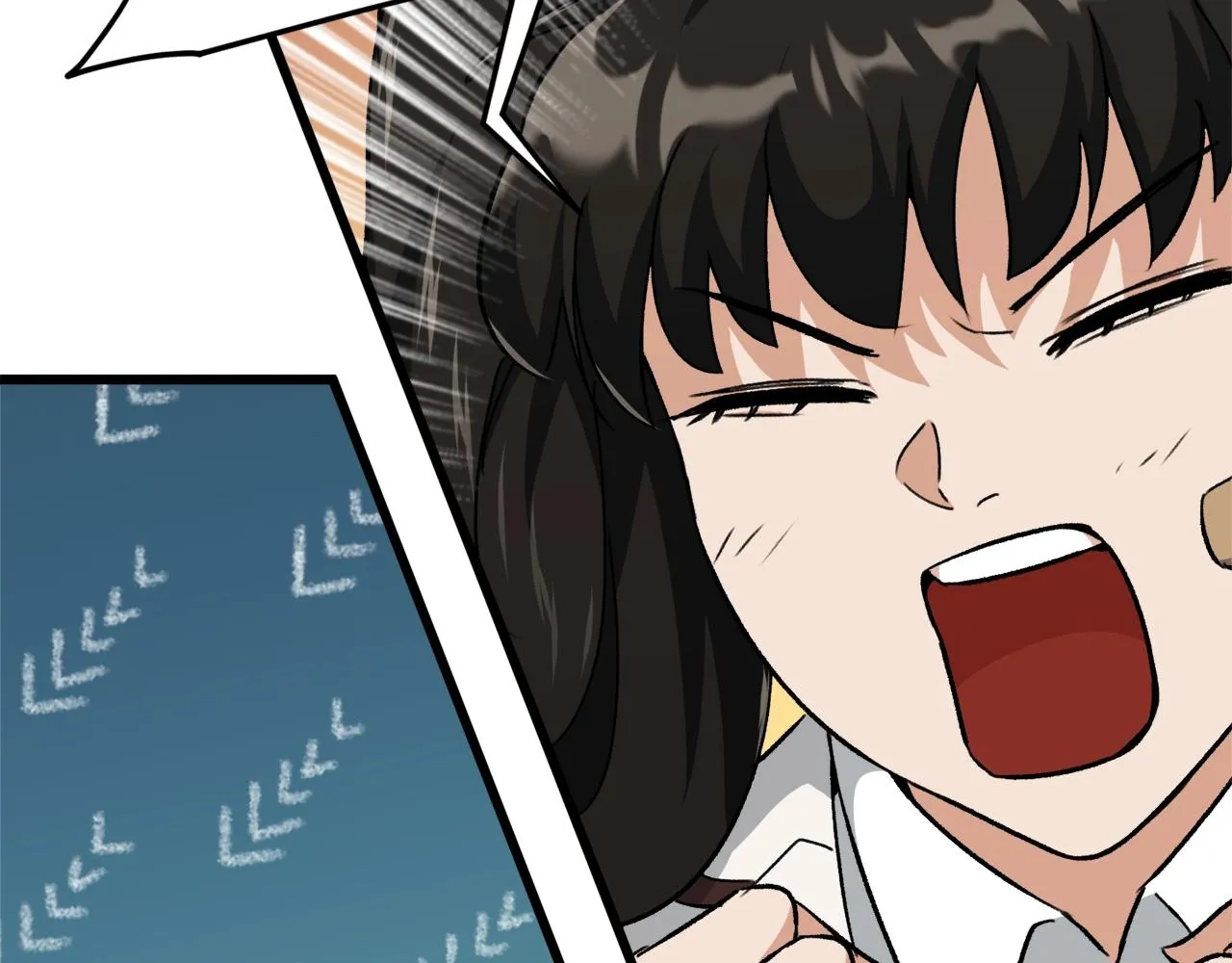 第75话 收徒 第134页