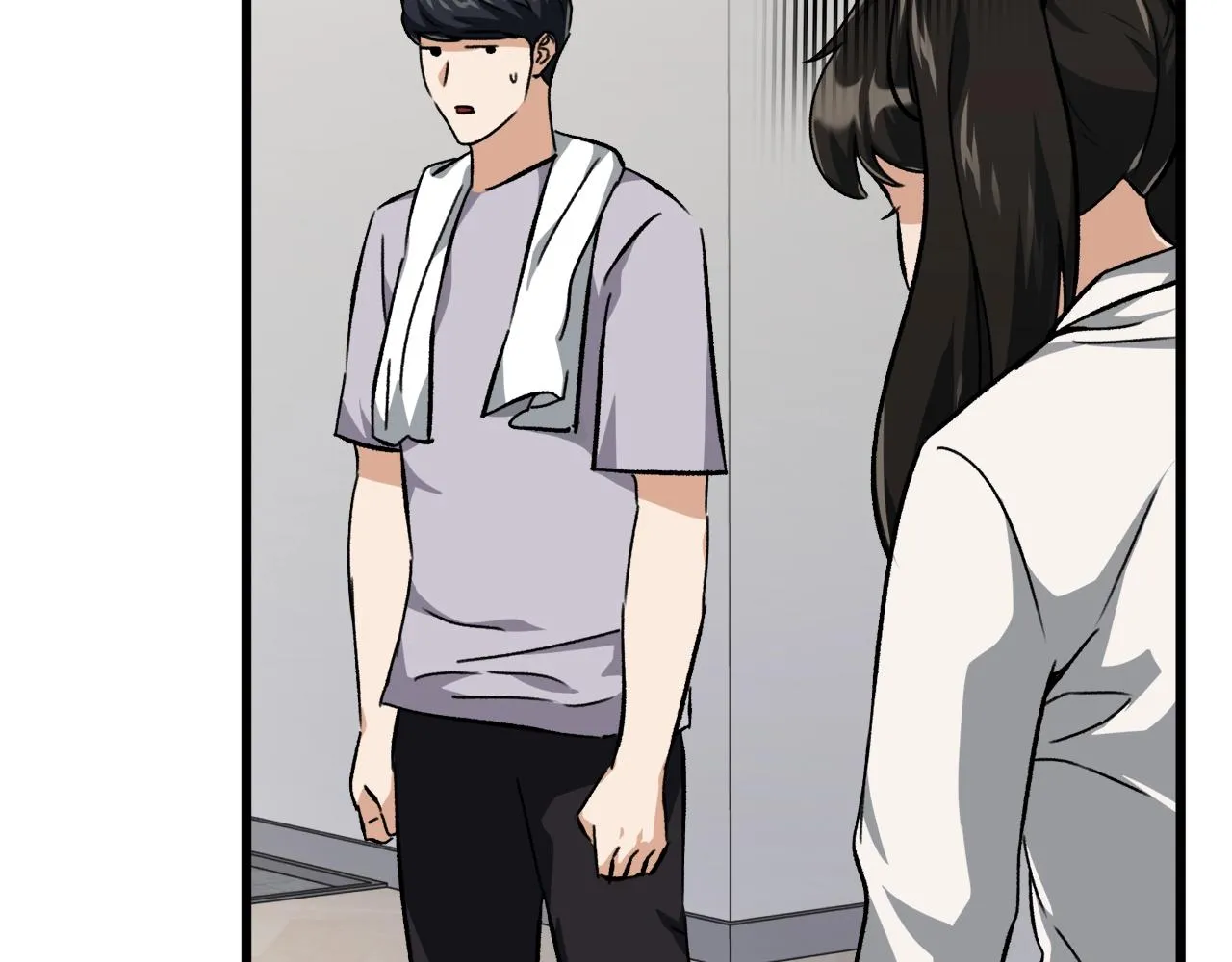 第75话 收徒 第149页