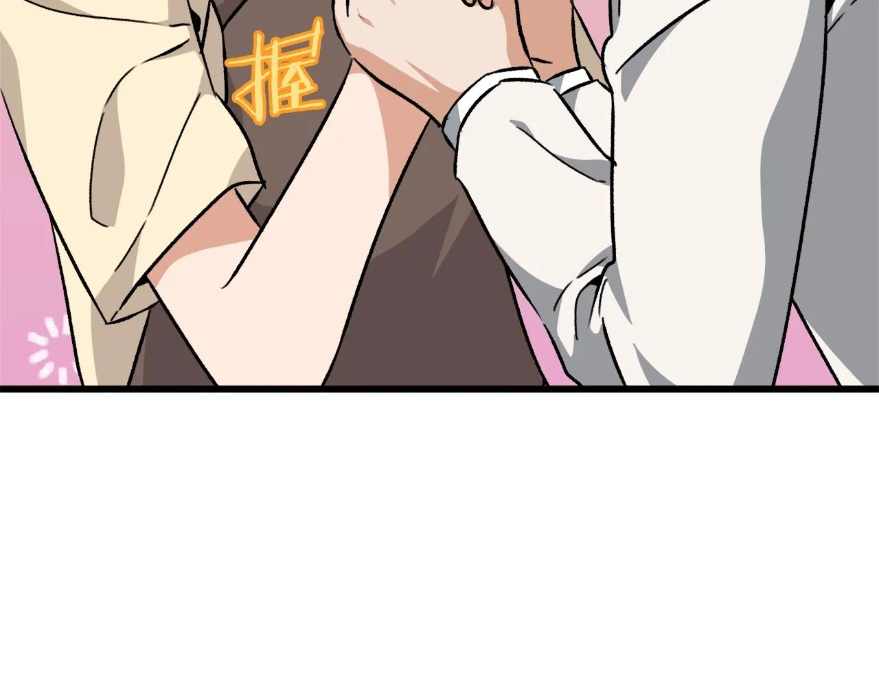 第75话 收徒 第168页