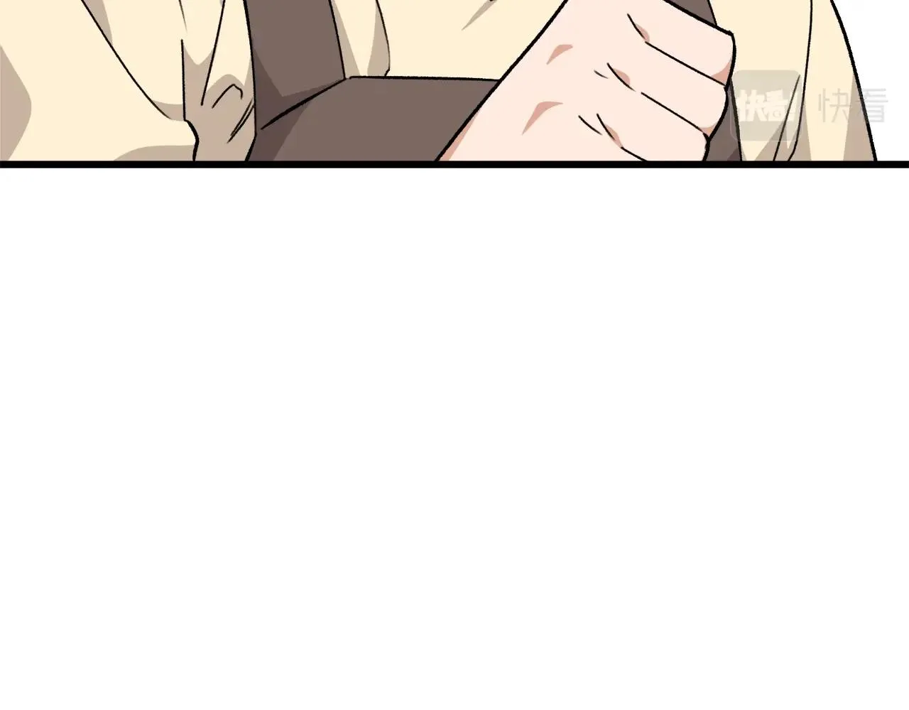 第75话 收徒 第174页