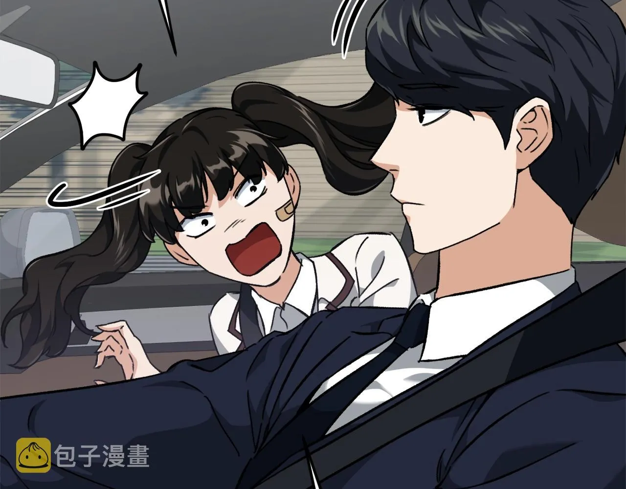 第74话 夜不归宿 第28页