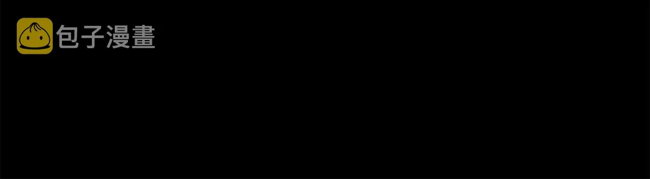 第74话 夜不归宿 第100页