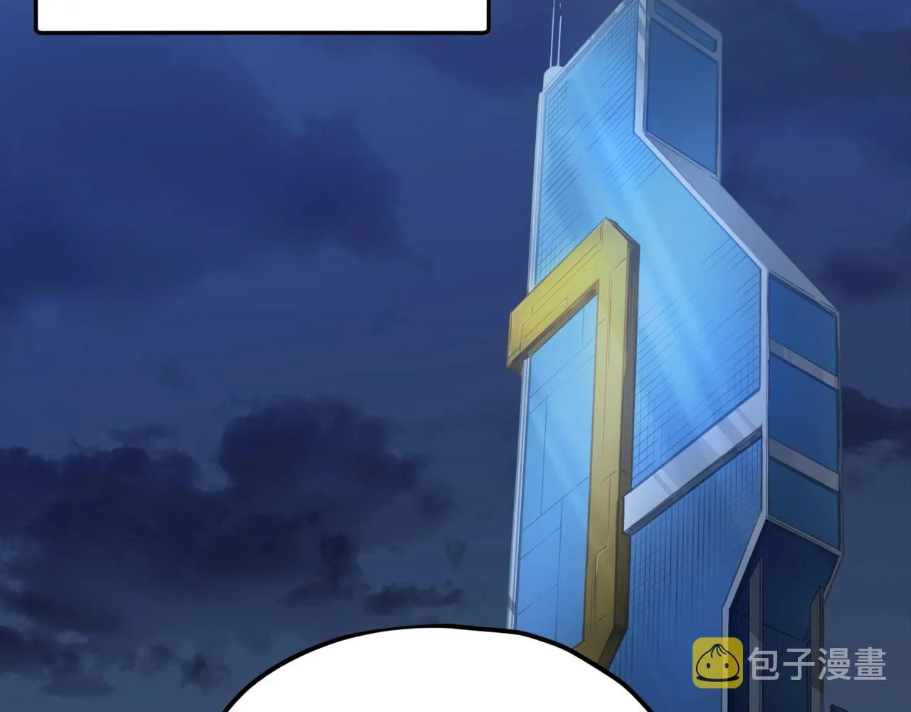 第74话 夜不归宿 第135页