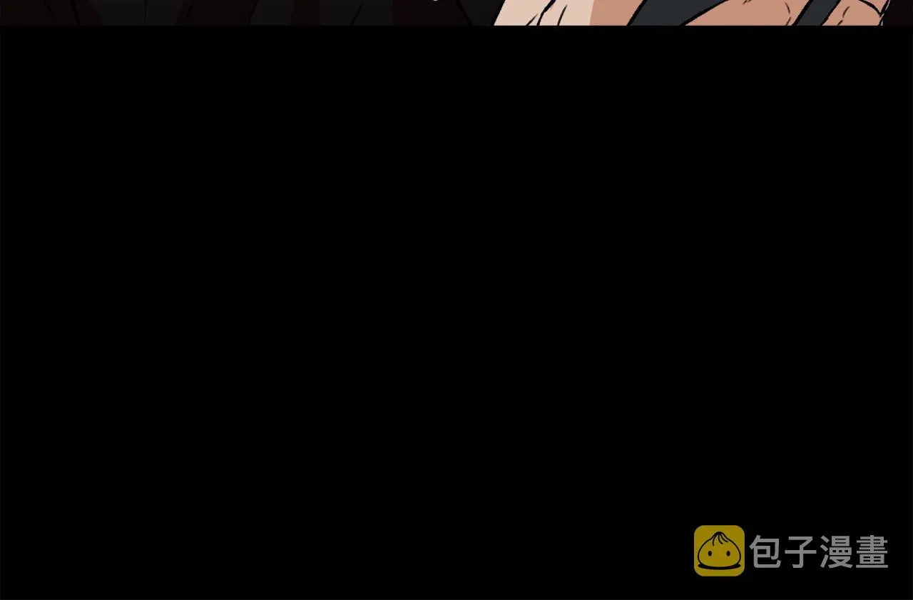 第74话 夜不归宿 第155页