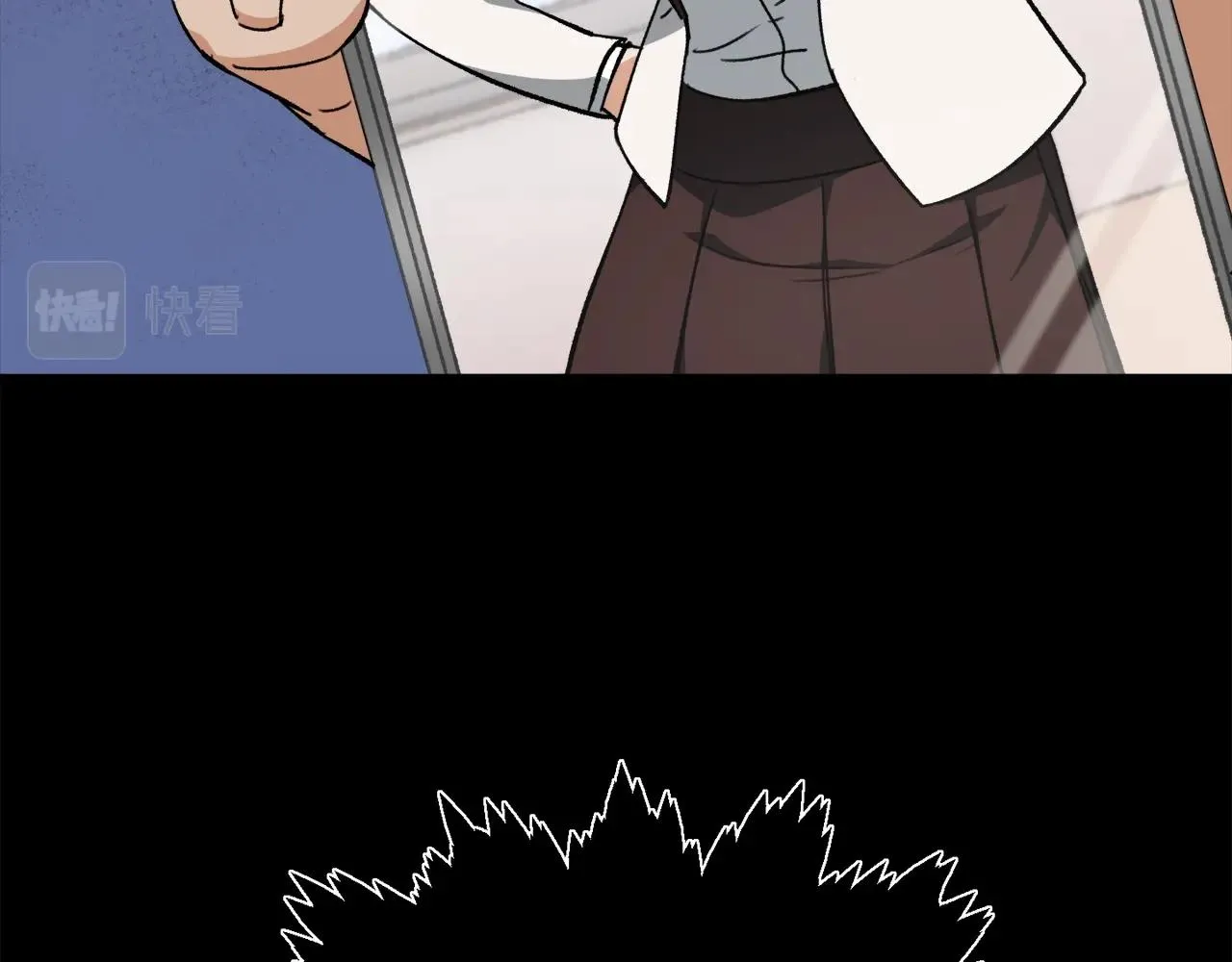 第74话 夜不归宿 第158页