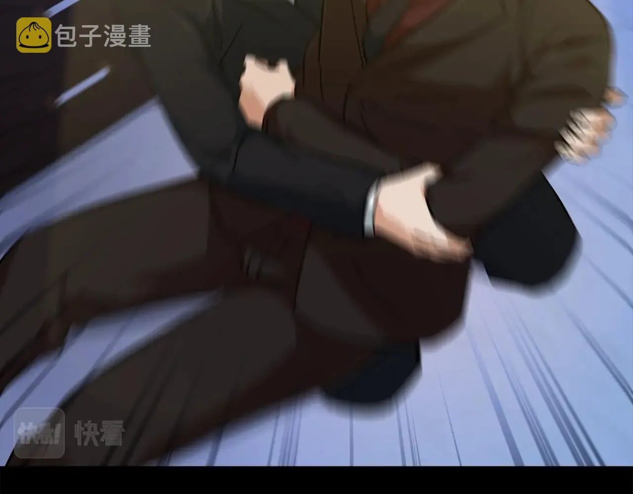 第74话 夜不归宿 第172页