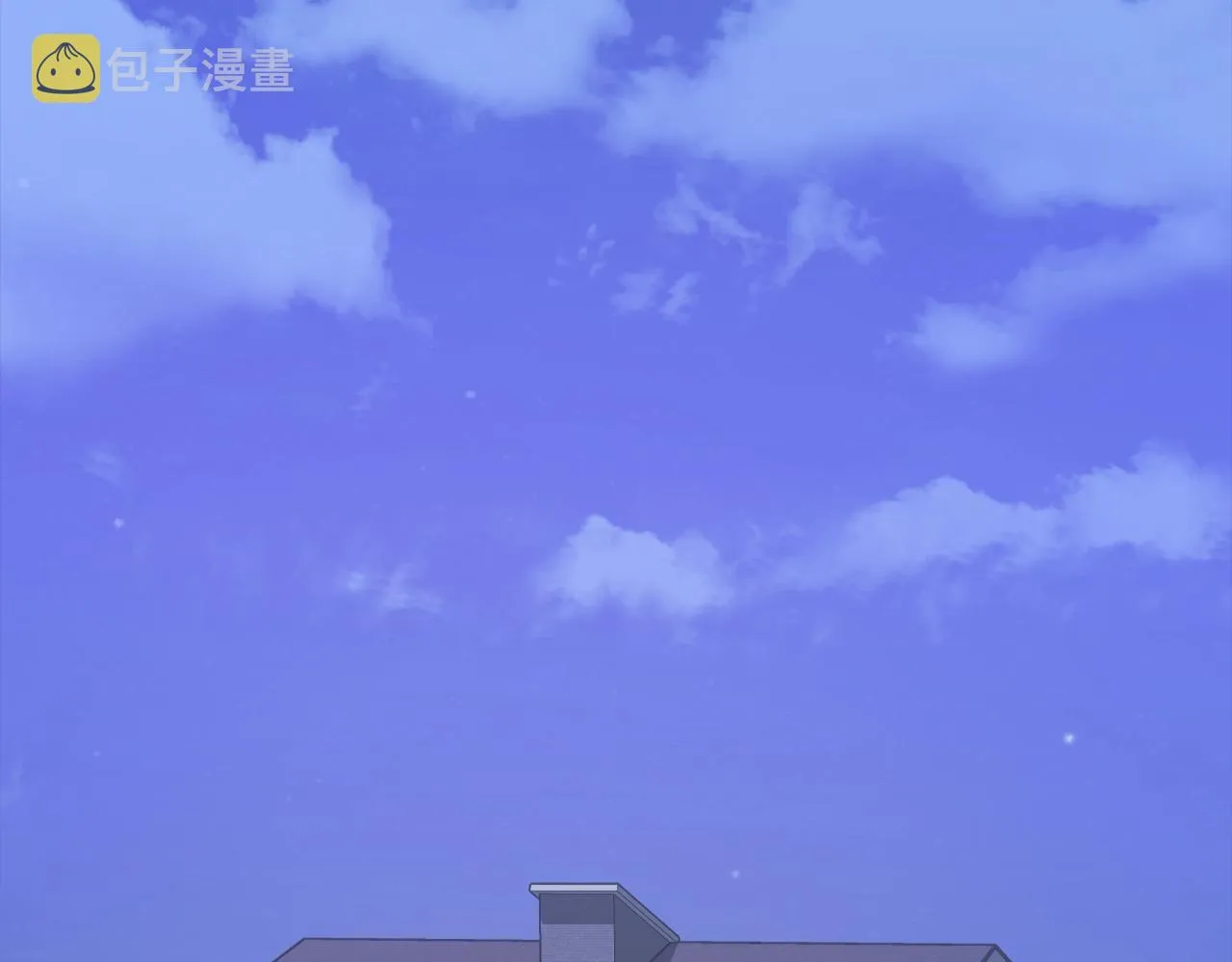 第74话 夜不归宿 第178页