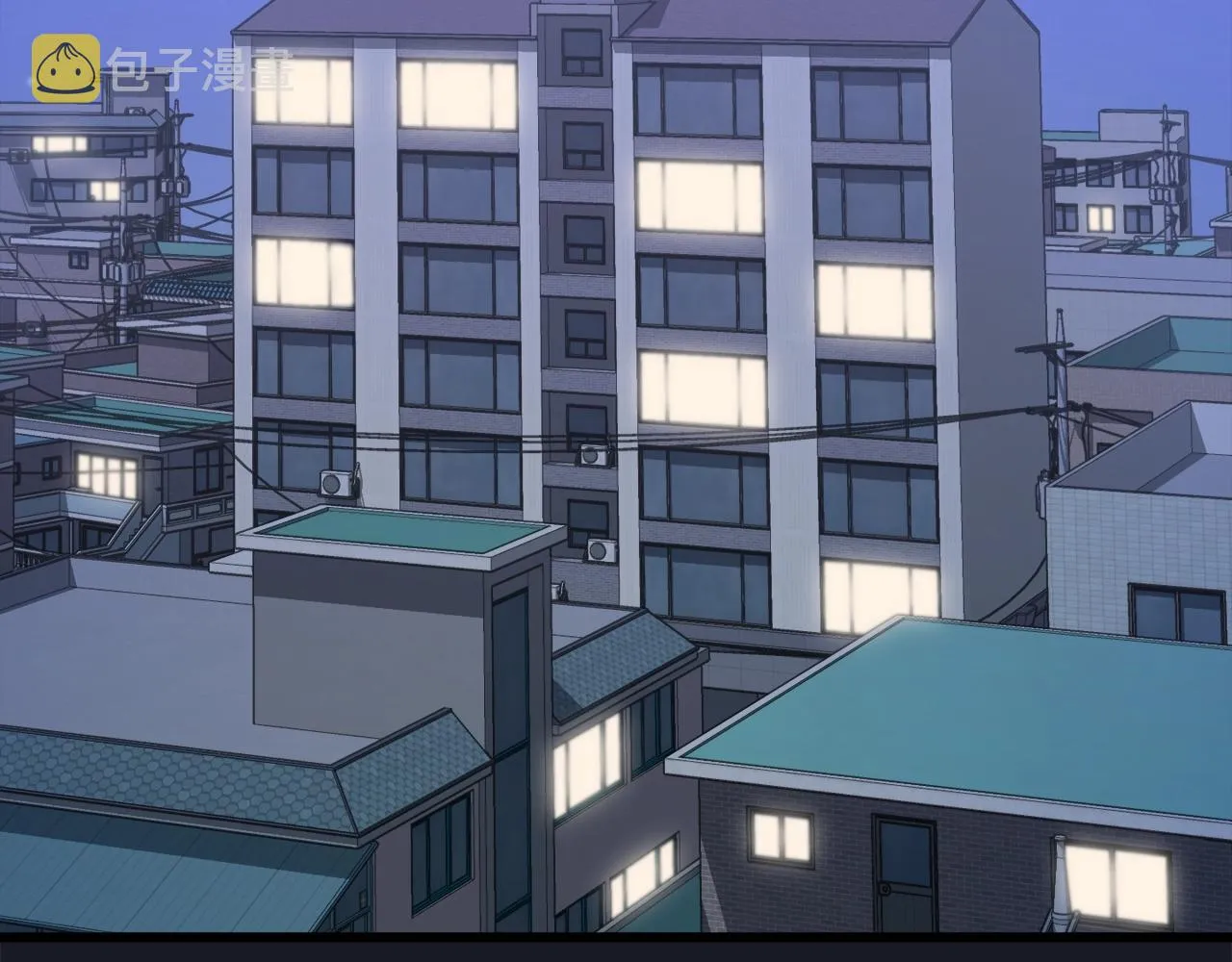 第74话 夜不归宿 第179页