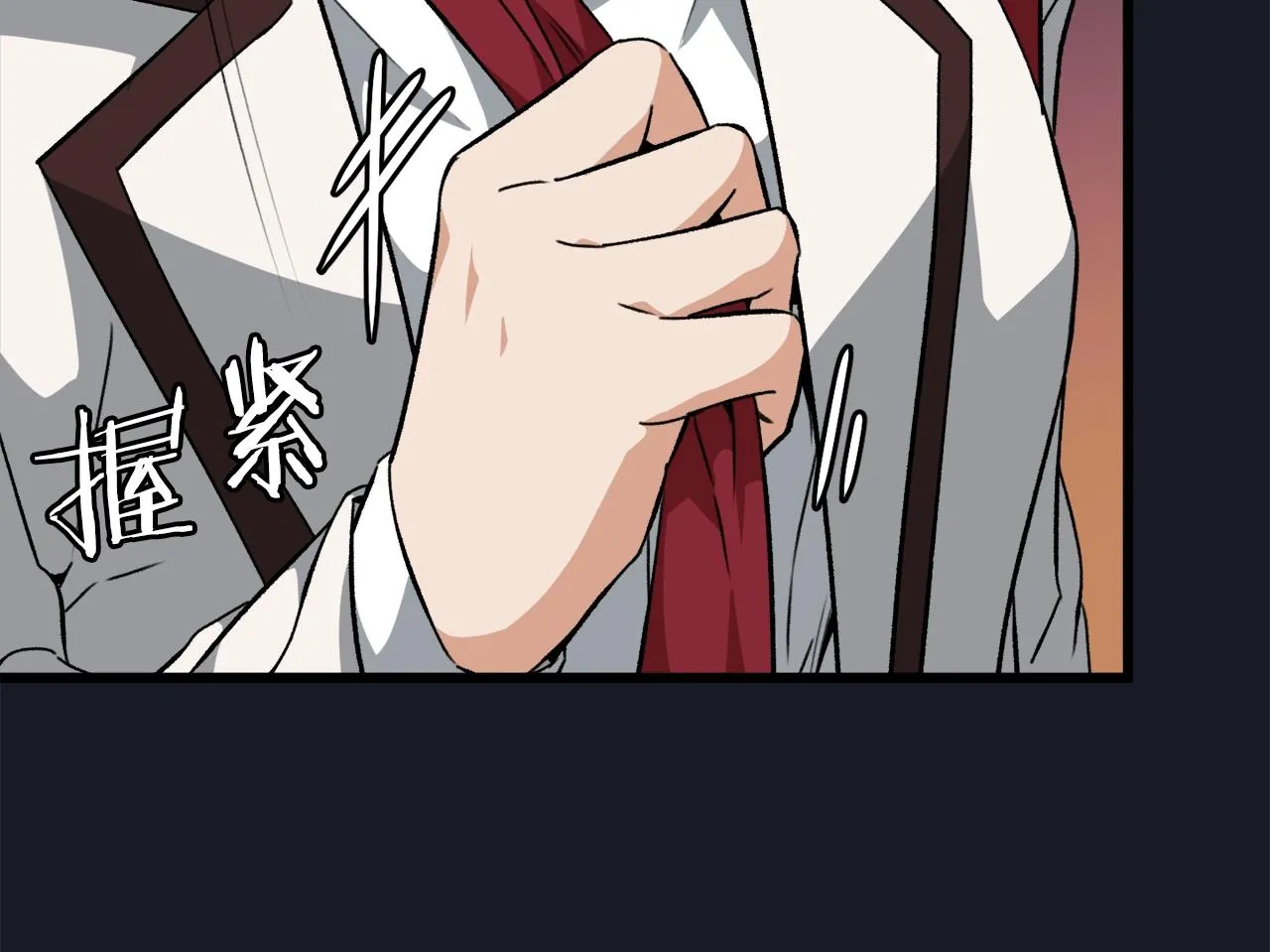 第74话 夜不归宿 第183页