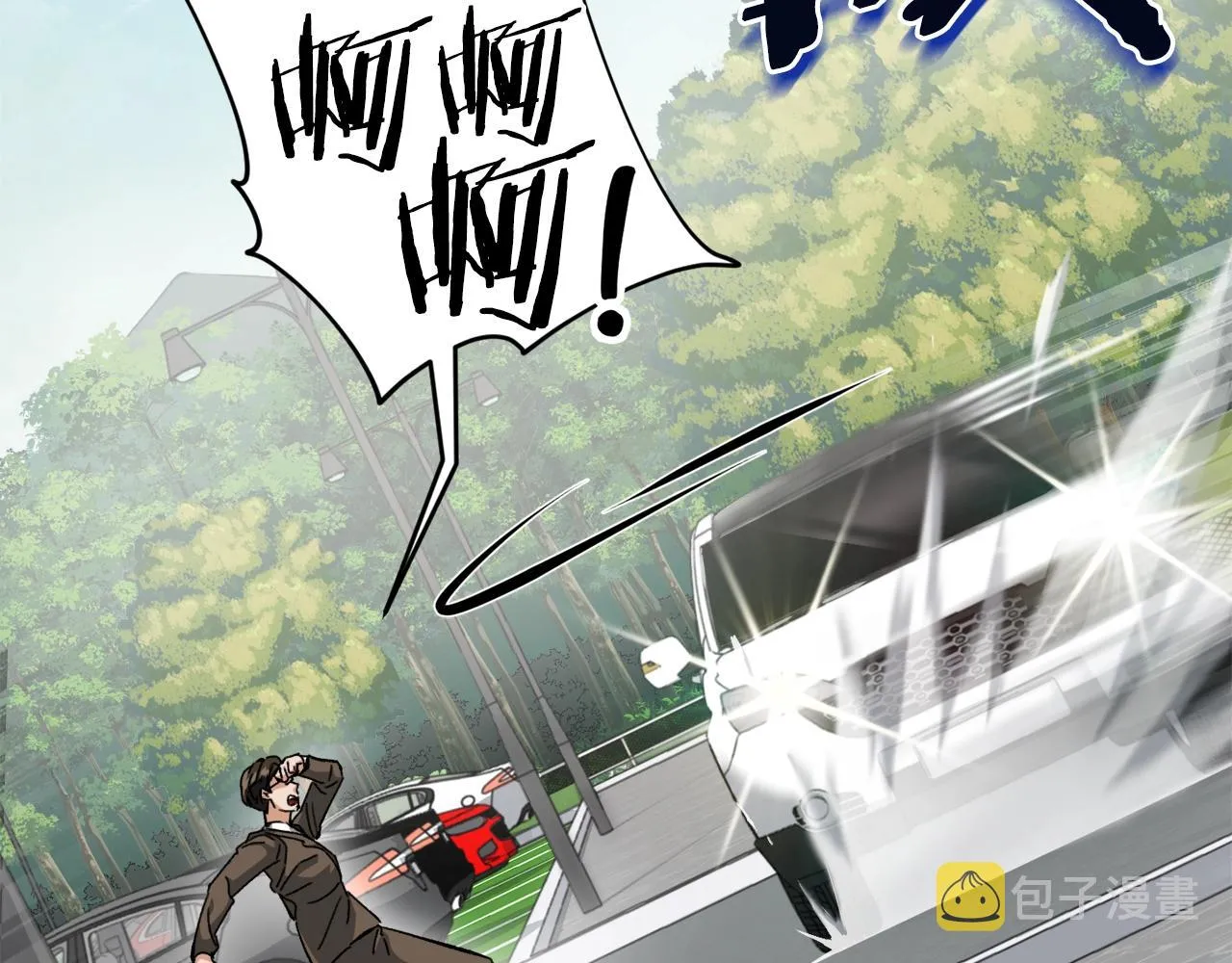 第72话 局长千金 第98页