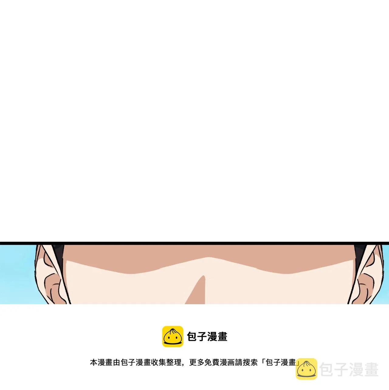第72话 局长千金 第129页