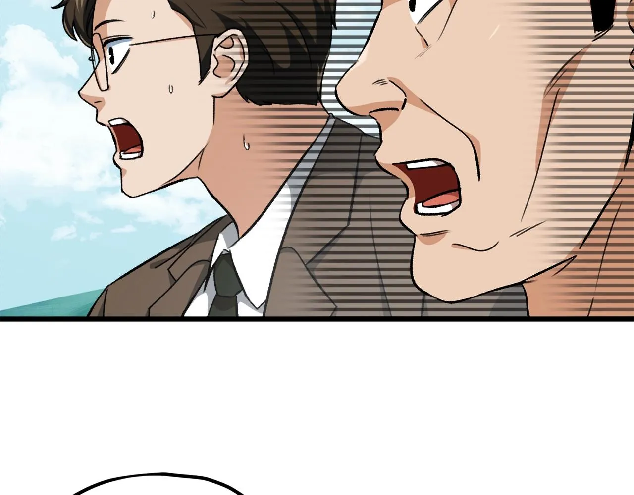 第72话 局长千金 第186页