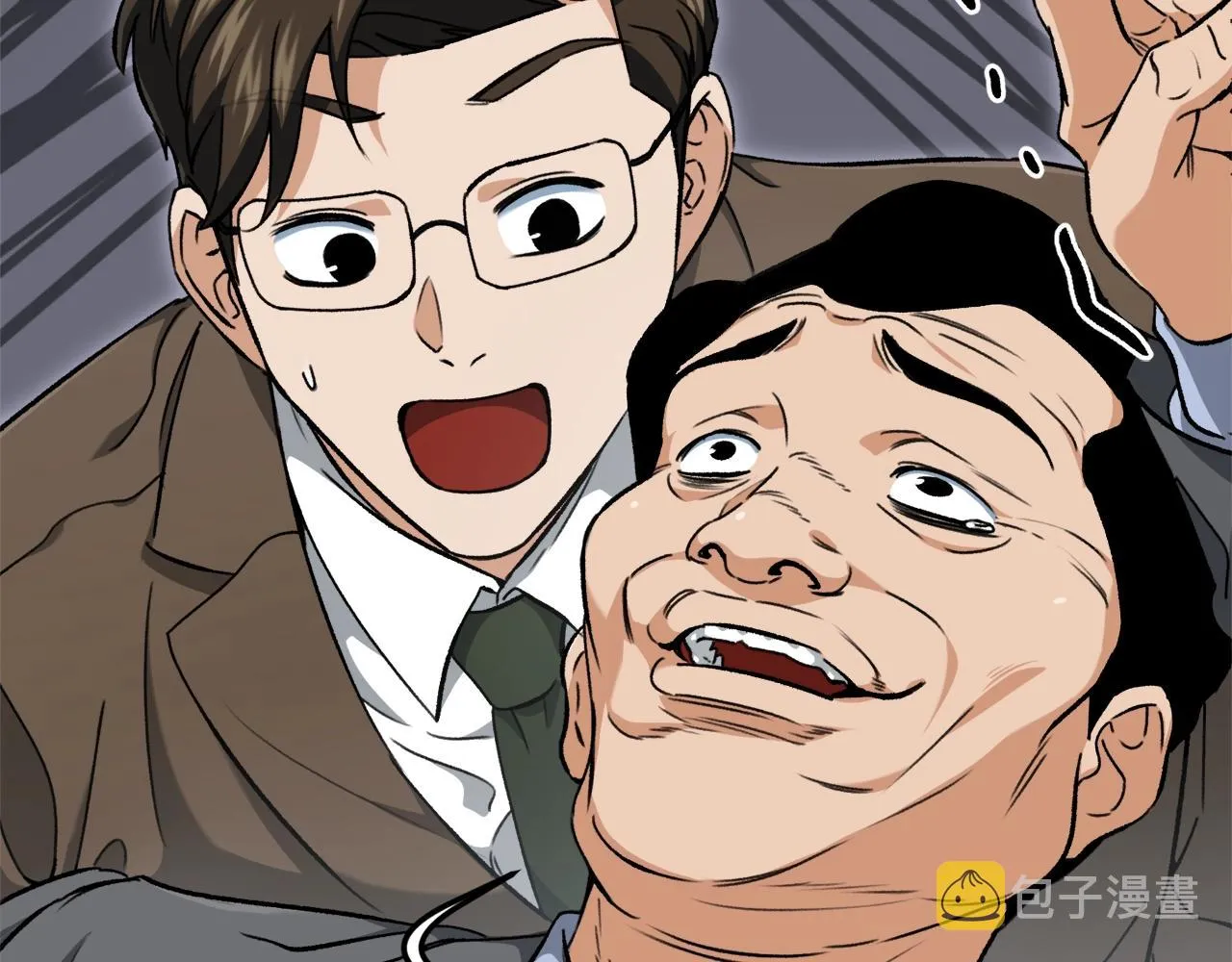 第73话 侄女的道歉 第6页