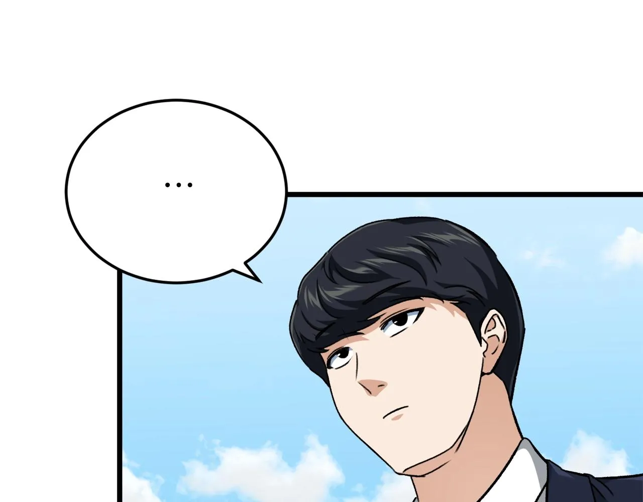第73话 侄女的道歉 第8页