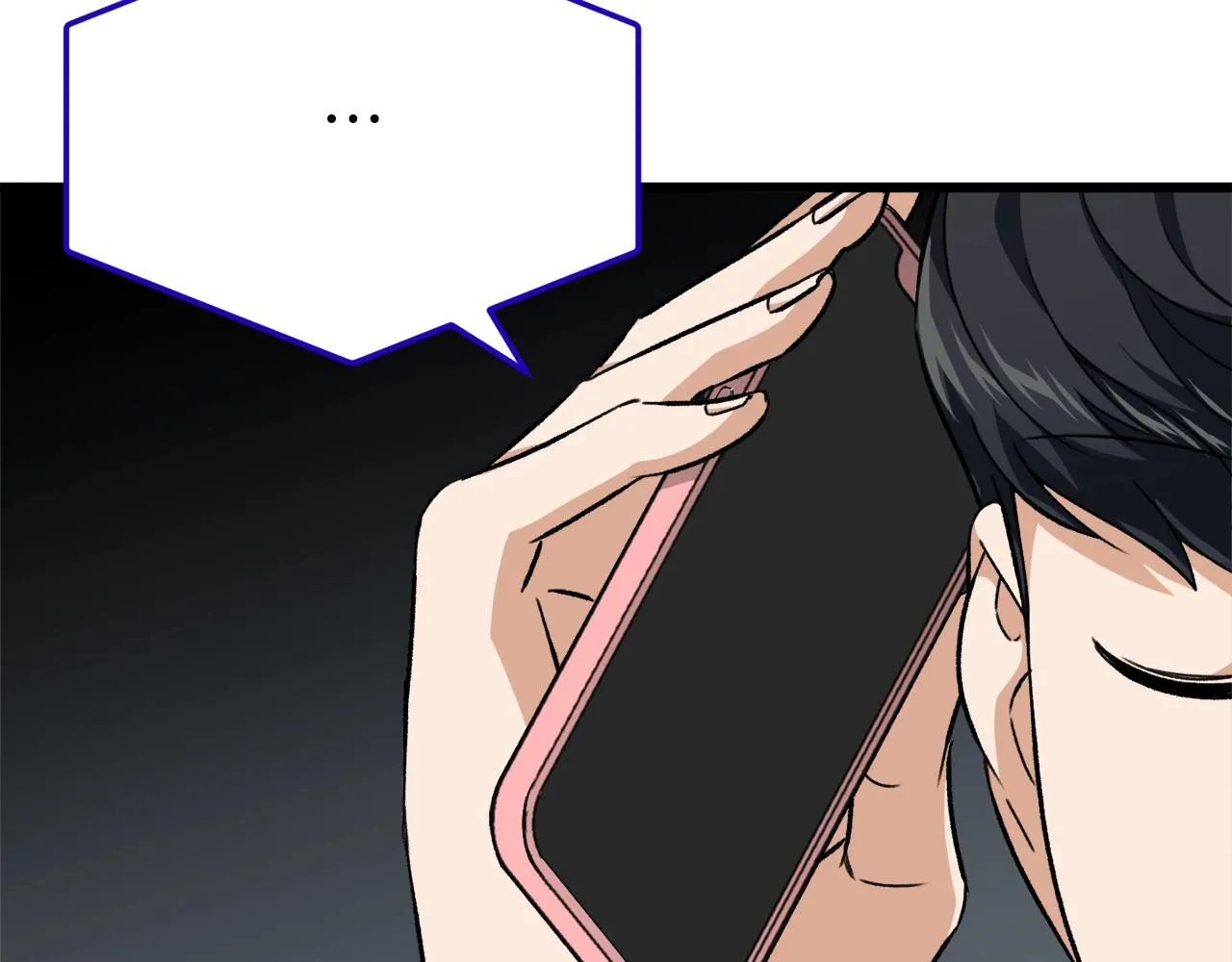 第73话 侄女的道歉 第48页