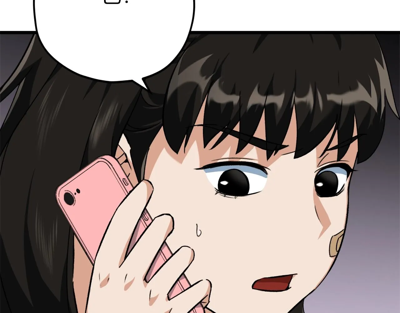 第73话 侄女的道歉 第88页