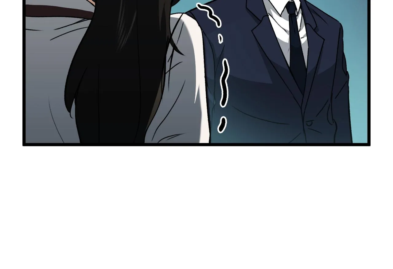 第73话 侄女的道歉 第94页
