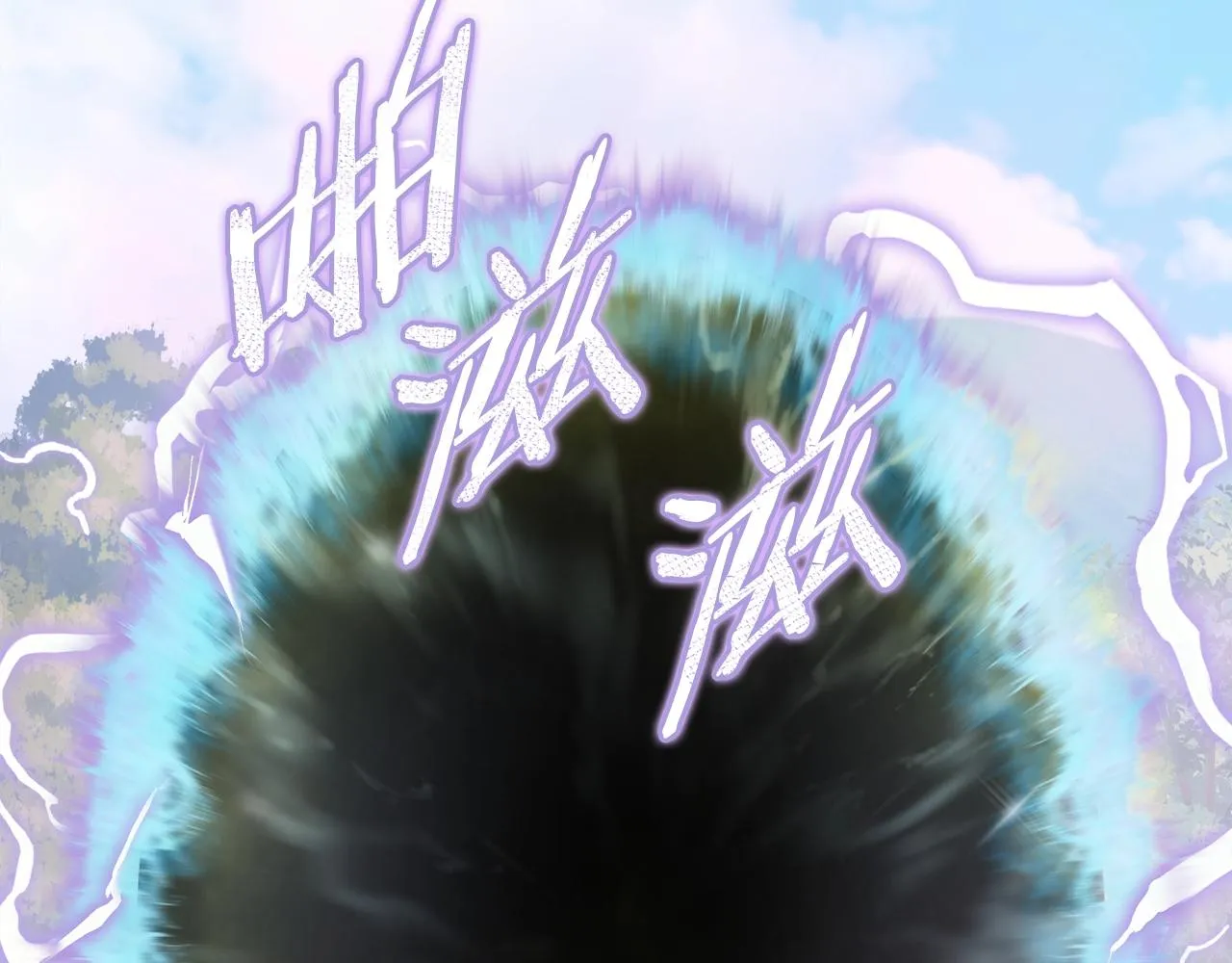 第73话 侄女的道歉 第137页