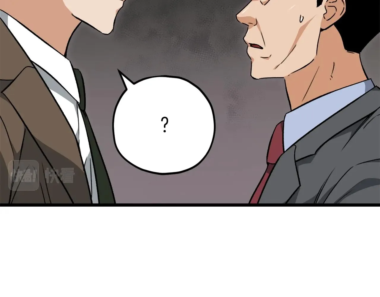 第73话 侄女的道歉 第162页