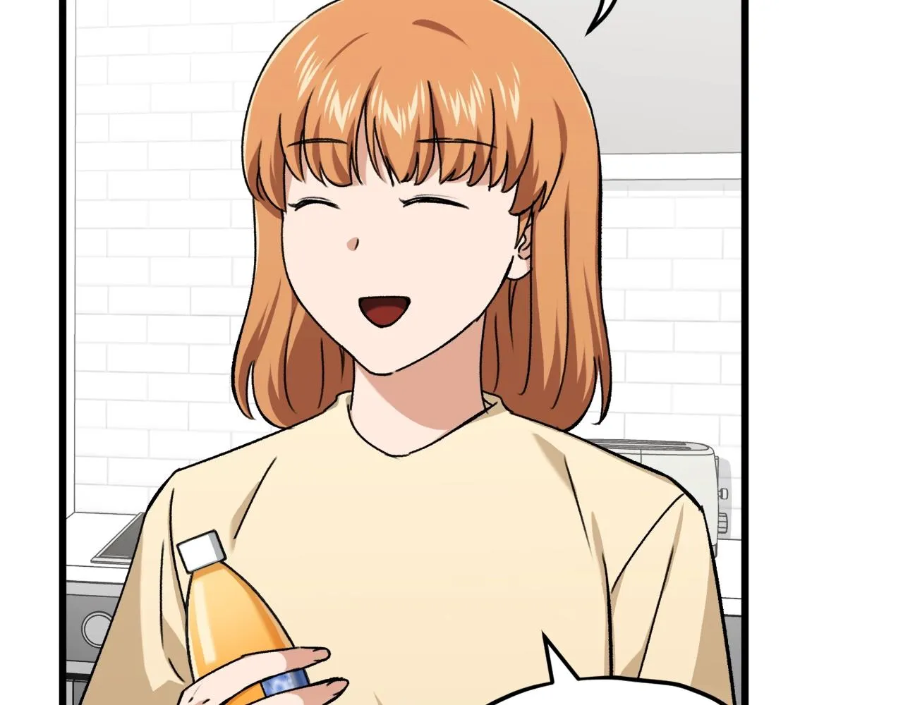 第71话 投诉 第15页