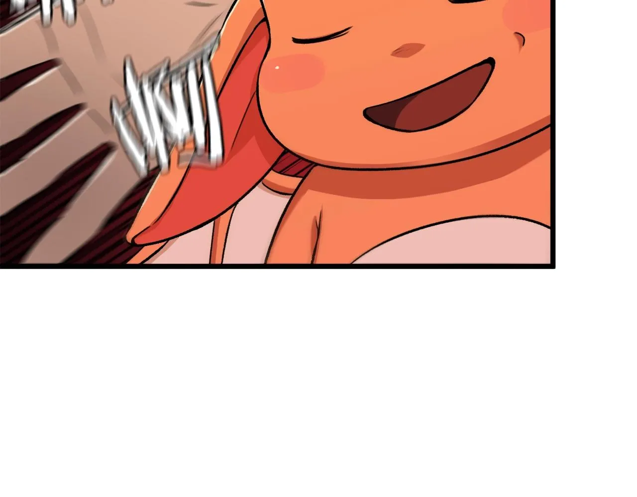 第71话 投诉 第27页