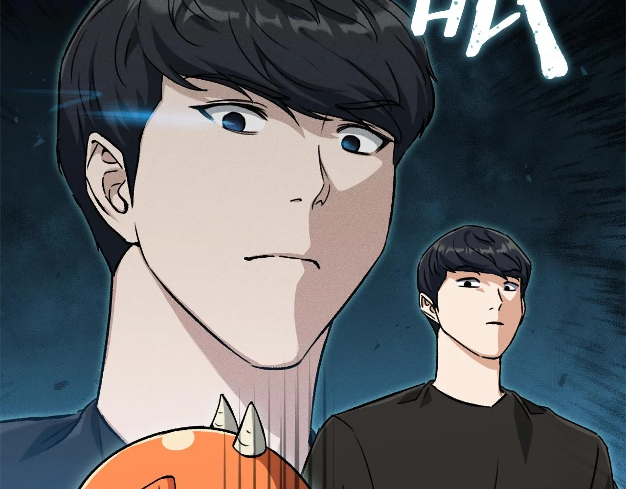 第71话 投诉 第46页