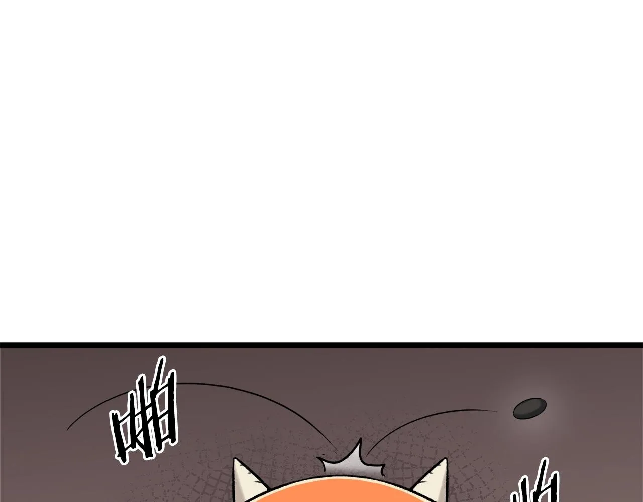 第71话 投诉 第62页
