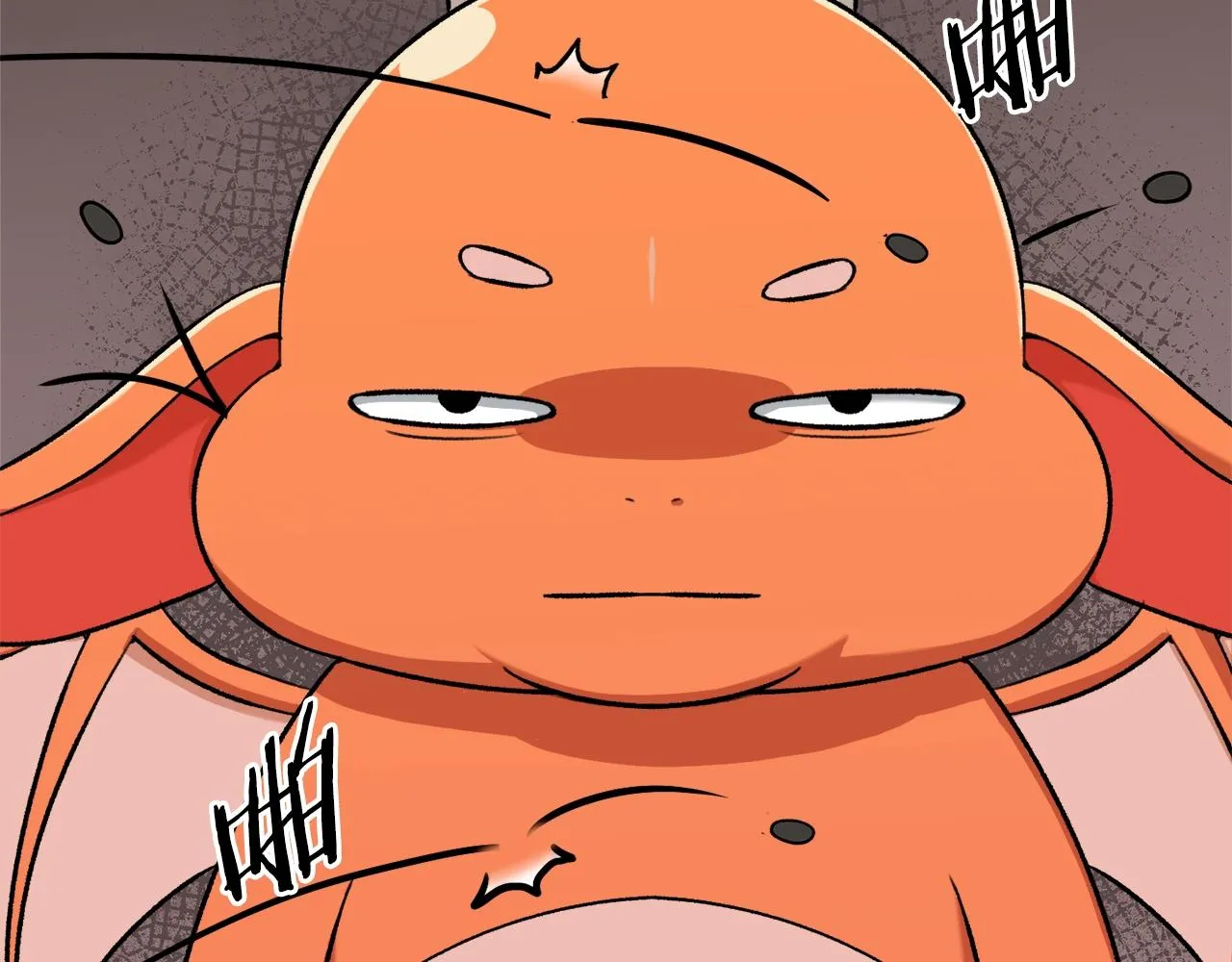 第71话 投诉 第63页