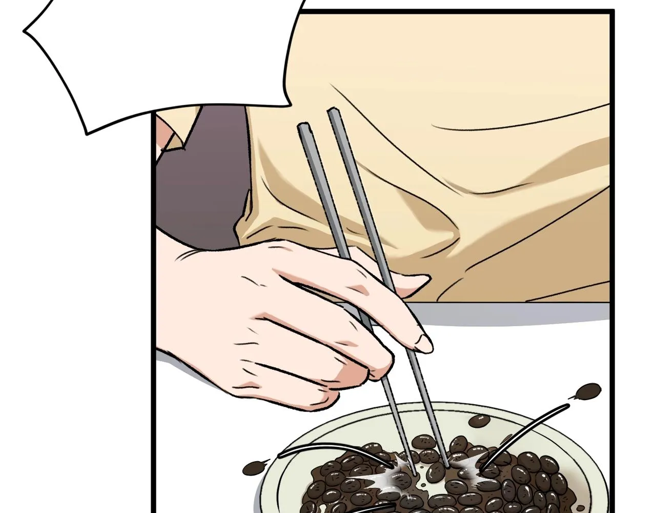 第71话 投诉 第67页