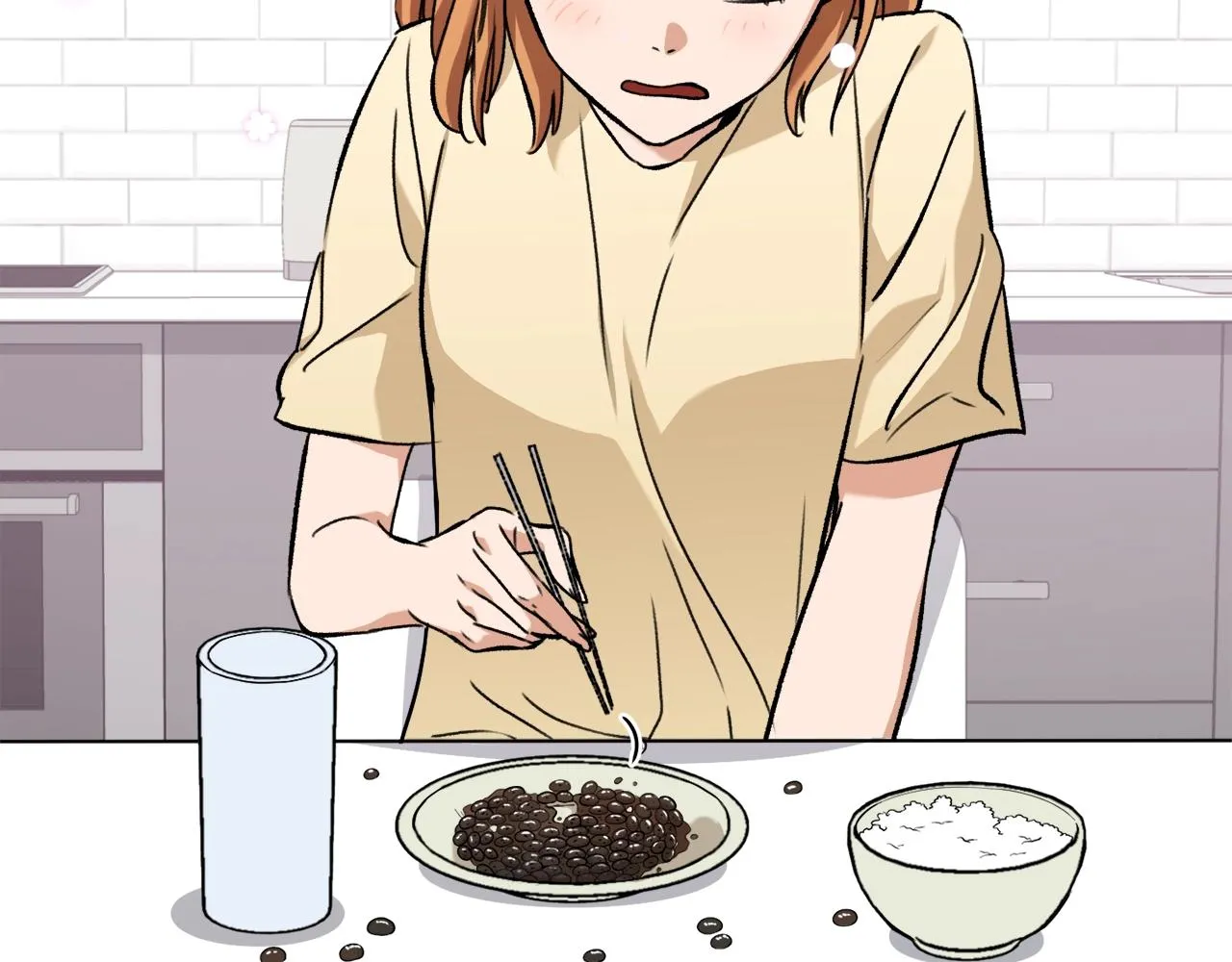 第71话 投诉 第70页