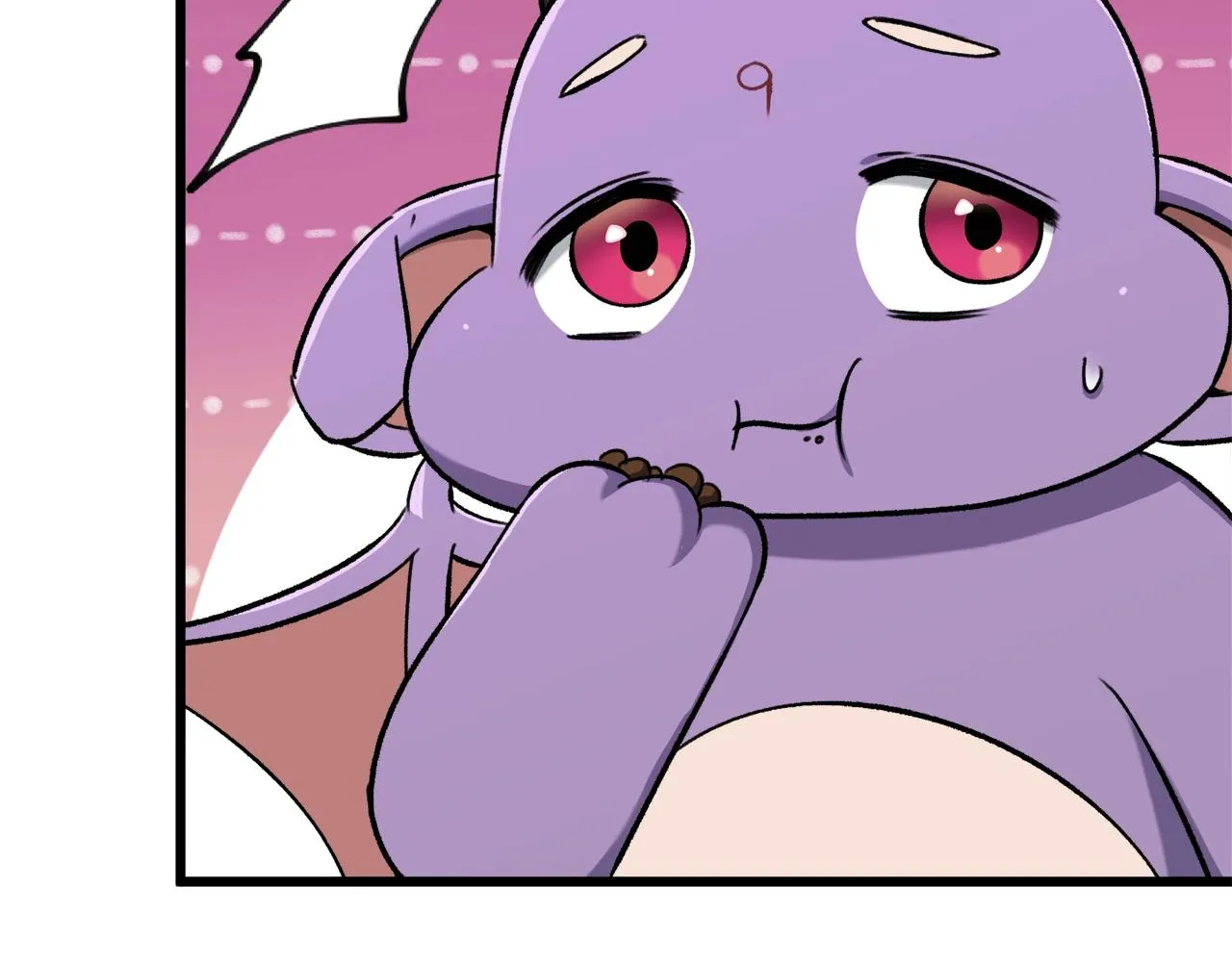 第71话 投诉 第87页