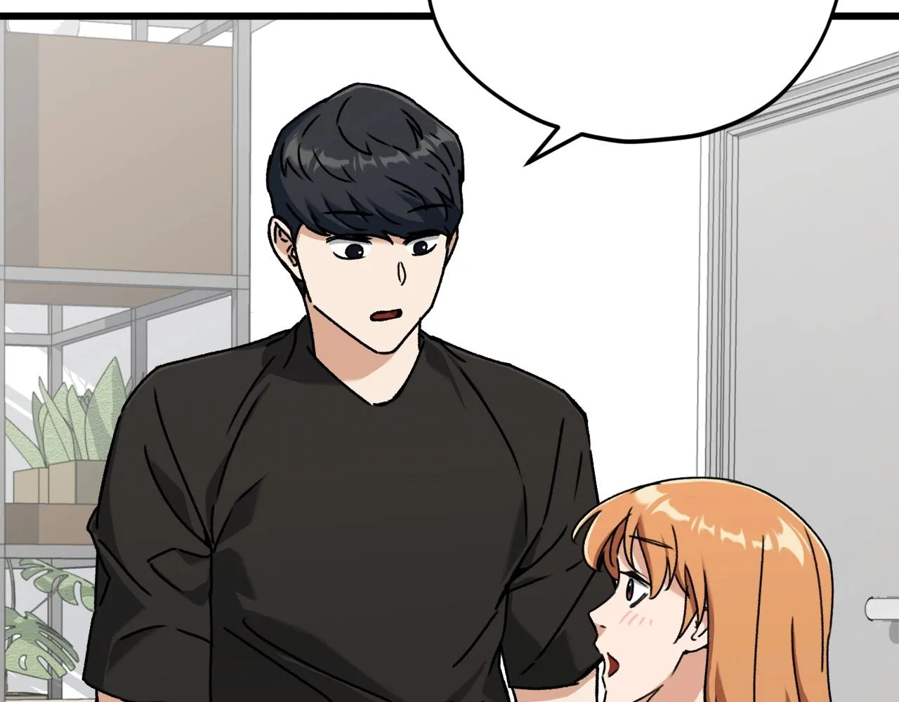 第71话 投诉 第96页